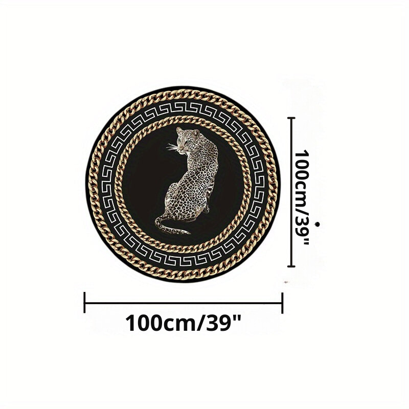 LunaWeave | Round Leopard-Design Rug | Luxurious Animal Print Rug – Stylish, Non-Slip & Easy to Care For